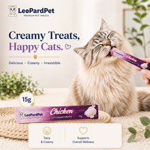 Petmetro Creamy Treat Chiceken Flavor 30 Pcs*15g