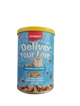 Petmetro Crunchy Biscuits Treat Pigeon & Egg Yolk Flavor 100G