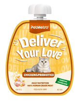PetMetro Digestive Care Cat Treat with Chicken and Prebiotics 60 gr