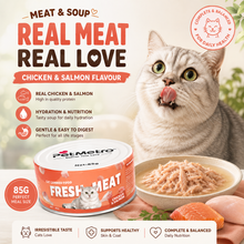 PetMetro Meat & Soup Chicken & Salmon Flavour 85g Can