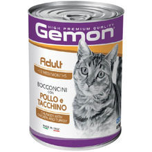 Gemon Adult Cat Chunkies with Chicken and Turkey 400g