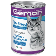 Gemon Sterilised Cat Chunkies with Tuna and Ocean Fish 400g