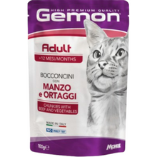 Gemon Adult Cat Chunkies with Beef and Vegetables 100g